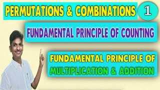 FUNDAMENTAL PRINCIPLE OF COUNTING || FUNDAMENTAL PRINCIPLE OF COUNTING || PRINCIPLE  ADDITION