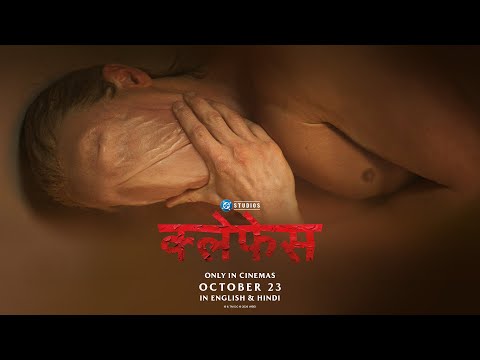 क्लेफेस (Clayface) | Hindi Promo | In Cinemas on October 23