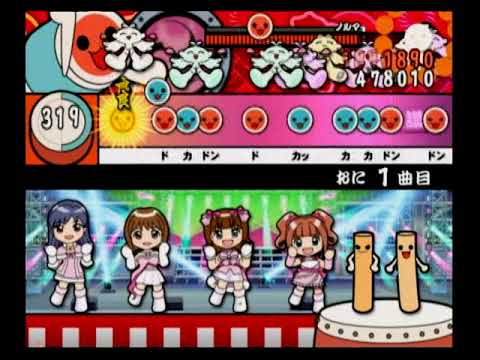 太鼓の達人8　ポジティブ！