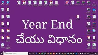 ProfitMaker Billing Software *Year End* Process Hyd. No. 040 45629880 screenshot 5