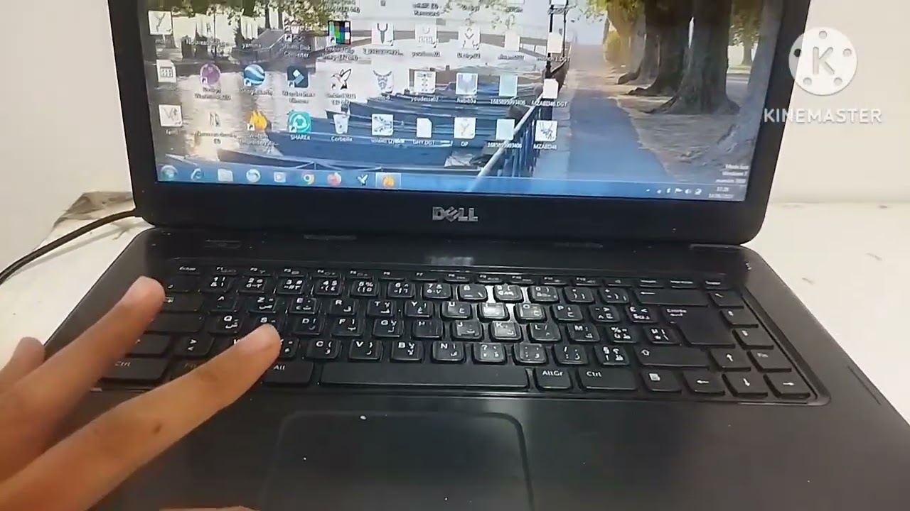 كيفية فتح رشمة في برنامج الويلكوم