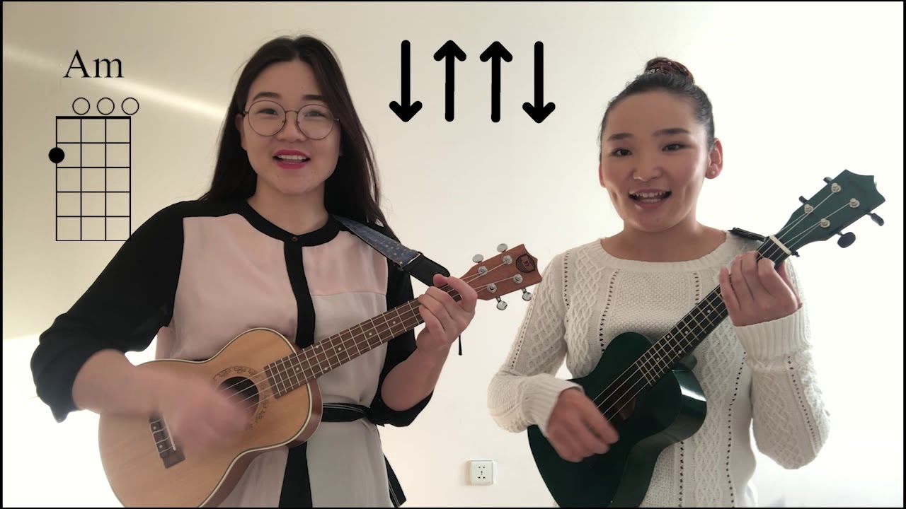 Үкүлэлэ хичээл 5.  Алтан зул  Altanzul