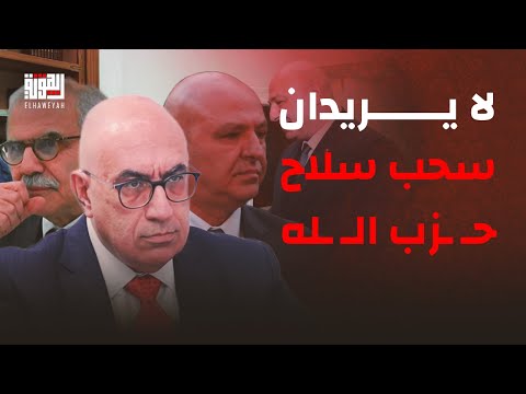 شارل جبور يتهم الرئيسين عون وسلام لا يريدان سحب سلاح الحزب وغب اء نع يم قاس م يورطه