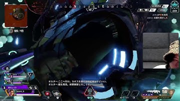 [apex/顔出し配信][初見さんもコメント大歓迎]今日はなんだか暑かった😅#apex#ソロランク目指せプラチナ🔥