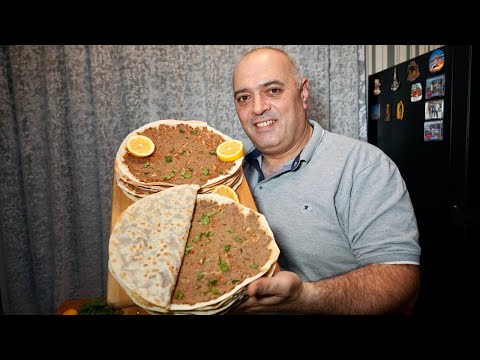 Пицца по-армянски — ЛАМАДЖО