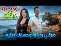      وجه الامارات   100    2026