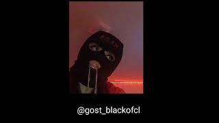 Lil Vith - Maison Margiela  ( Letra )