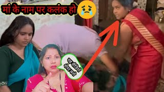 Love couple//@MoniYadav-8010  @preetikumarin1253 #viralvideo 