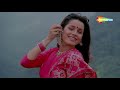 Baaj Uthe Ghunghroo | RD Burman | Karan Shah | Neelam | Asha B - HD Video Mp3 Song