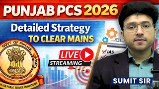 Punjab PCS Prelims Result Out 2025 : How to Prepare for Mains | Sumit Sir | 8999396000 |