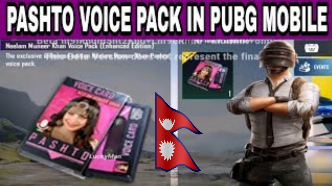 New voice pack in pubg mobile | PASHTO VOICE PACK | BGMI NEW VOICE PACK ...