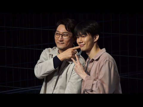 2023.09.08 연극 테베랜드 포토타임 (이석준 손우현)