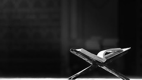 Le Saint Coran récité en français II ترجمة معاني القرآن الكريم II