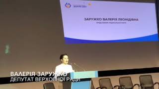 видео У Києві відбудеться всеукраїнський форум лікарів (відео) | Новости Харькова и Харьковской области. Медиа группа «Объектив»