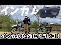 バイクに乗るならコレ！新型のインカム＆ドラレコを使ってみた！TEITO T-DRH-01