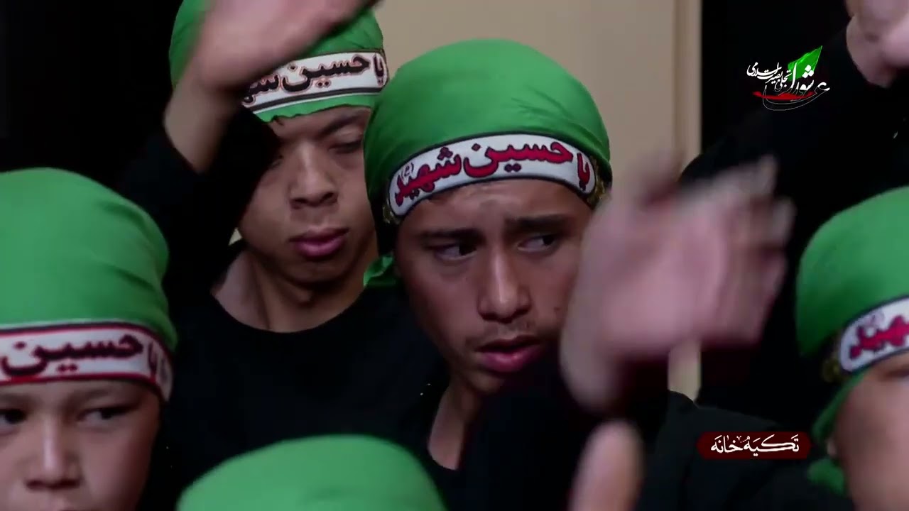 هیأت عزاداری مسجد جامع اتفاق _ تکیه خانه