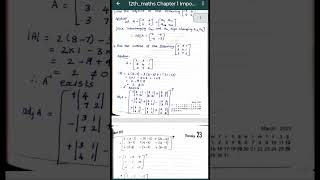 12th Maths Chapter 1 | Important 2 &amp; 3 Marks with Solutions #samacheerkalvi #12thmaths #shorts #yt