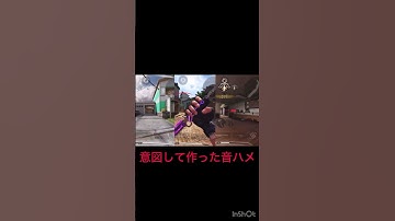 【CoDモバイル】意図して作った音ハメと意図せず出来てしまった音ハメ　#codmobile #codm #knifer #combataxe #キル集