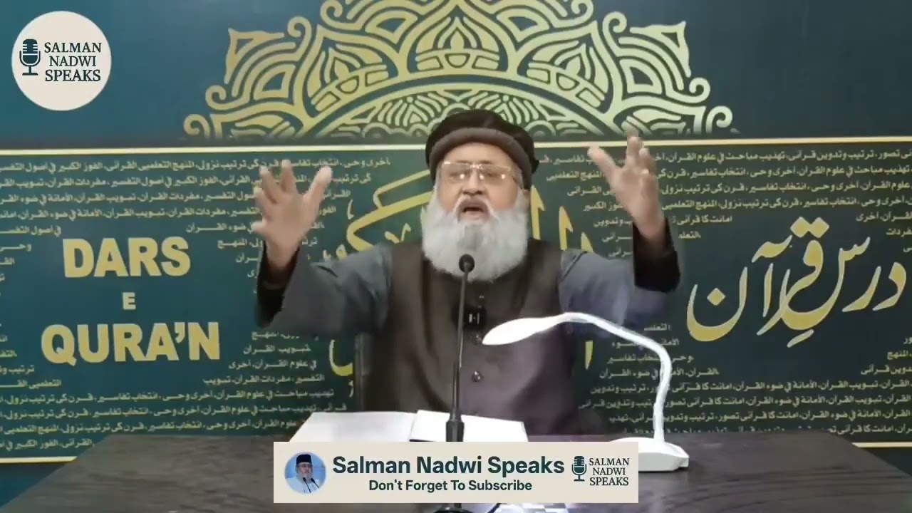 مفتی سلمان احمد ندوی: تنش‌های اخیر میان افغانستان و پاکستان را از منظر «حق و باطل» ببینید