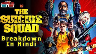 The Suicide Squad Official Hindi Trailer Breakdown | HBO Max | DC Comics | Movies IN