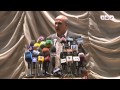 دين أبوكو أسمه ايه