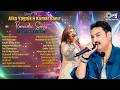 Best Of Kumar Sanu  &amp; Alka Yagnik | Audio Jukebox |💗 Old Is Gold Songs 💗| Evergreen Songs