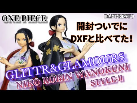 ニコ⭐︎必ずプロフ一読願いsovフラワーワンピース ニコ⭐︎必ずプロフ一読願いsovフラワーワンピース パーフェクト