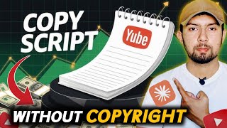 Stop Wasting Time on Scripts! Use This Claude AI Method
