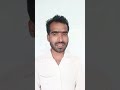 लड़का अखरोट की तरह होता है। राय सर