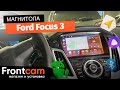 Автомагнитола Canbox H-Line 2K 4184 для Ford Focus 3 на ANDROID