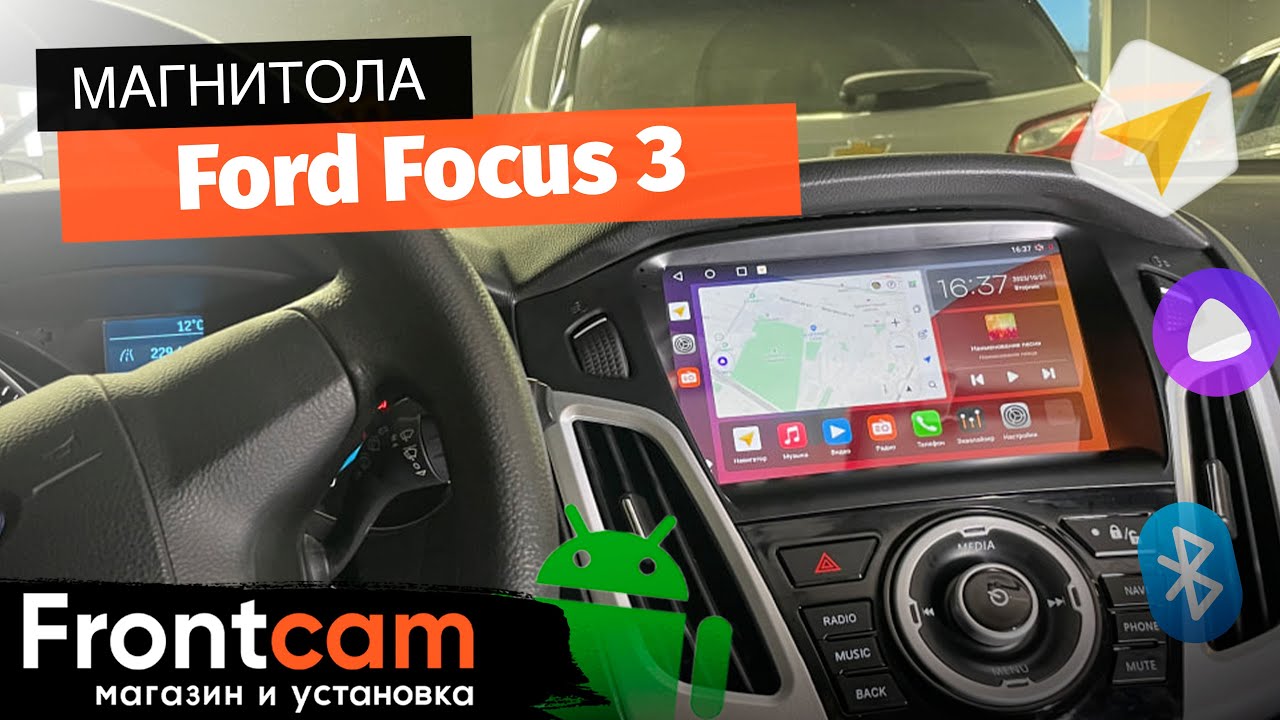 Автомагнитола Canbox H-Line 2K 4184 для Ford Focus 3 на ANDROID