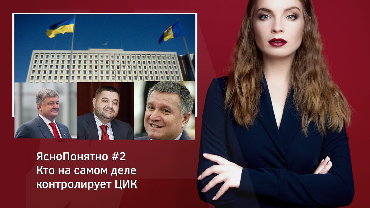 Кто контролирует осаго