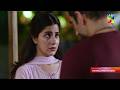 Sirf Shabana Episode 16 Promo - Tomorrow at 09PM On Youtube [ Sohai Ali Abro &amp; Durrab Khalil ]