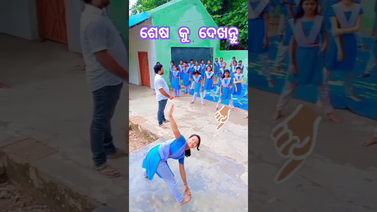 SCHOOL VIDEO।। ODIA SCHOOL DANCE।। BALIPATA ANGUL।। ANGUL TOKA Mrsuman 