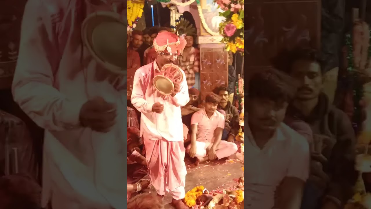 Bhalo jagar mahimadavad 20/02/2026