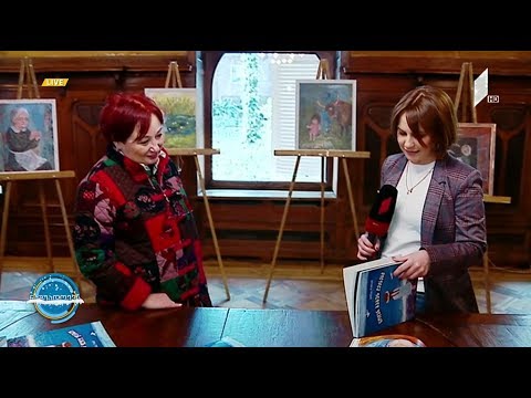 #ნაშუადღევს „ნოდარ ბაბუს ლექსები“- საიუბილეო გამოცემა