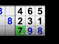 سودوكو طريقة حل ألغاز لعبة Sudoku بسهولة
