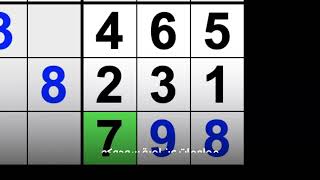 سودوكو: طريقة حل ألغاز لعبة Sudoku بسهولة screenshot 2