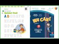 انجليزي We Can 1 الفصل الدراسي الاول ابتدائي Alphabet Chant نشيد الحروف الهجائية ABCD
