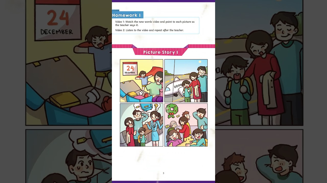 Игра слов, говорящая иллюстрация, ускоренная съемка