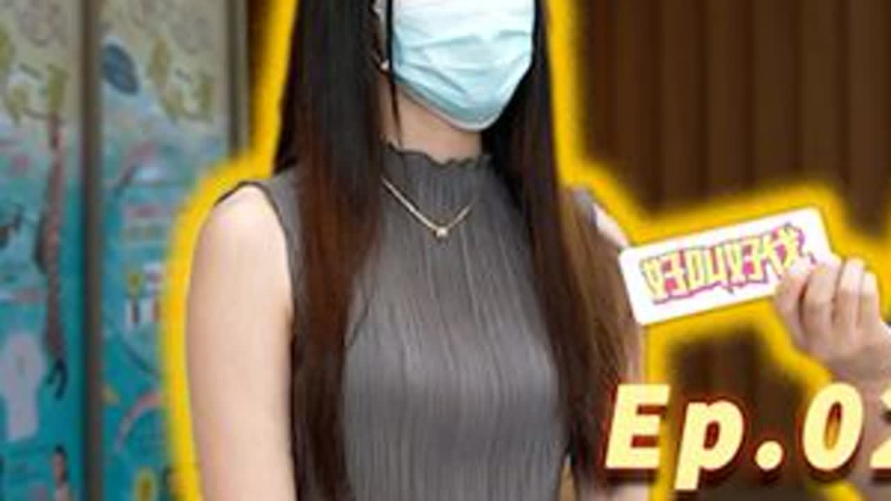 上海街头美女采访（二） #上海 #美女