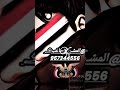 @اصدقاء مدى الحياه