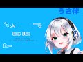 【DTM】Ever Blue / 宝生波音(CV.寺門仁美)【マーメイドメロディーぴちぴちピッチ】