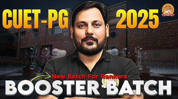 NEW BATCH | SCORE BOOSTER BATCH 2026 | CUET-PG/NIMCET 2026 #mca#cuetpg#nimcet#maarula