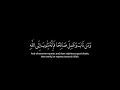 وكان الله غفورا رحيما ومن تاب وعمل صالحا فإنه يتوب إلى الله متابا 