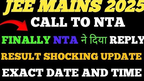 JEE MAINS SESSION 2 RESULT OUT TODAY??| JEE MAINS 2025 RESULT OUT #Jee #jeeresult2025 #iit #result