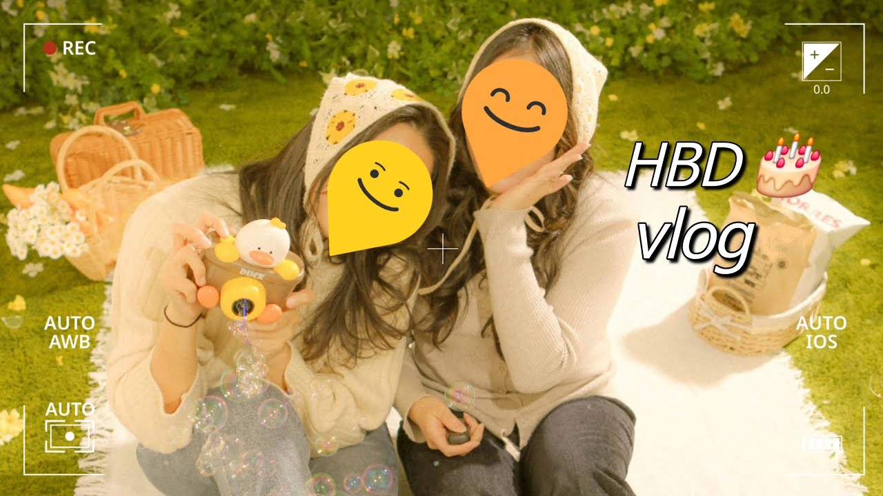  [VLOG] 직장인 브이로그 | ​행복했던 나의 생일 🎂 & 선물 언박싱 | 성수동 탐방 | 청첩장 모임 💌