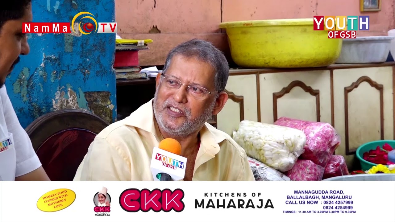 Mangalore Flower Market | Oldest Flower market of Mangalore | Stars of GSB  Epi - 9