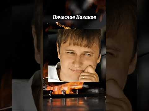 кого узнали? ❤#повар