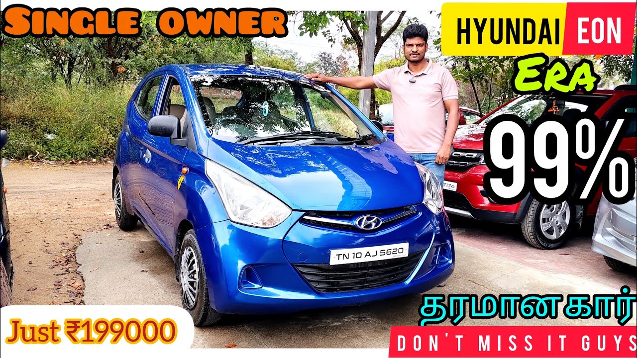 Single owner Hyundai eon era best city car in budget 